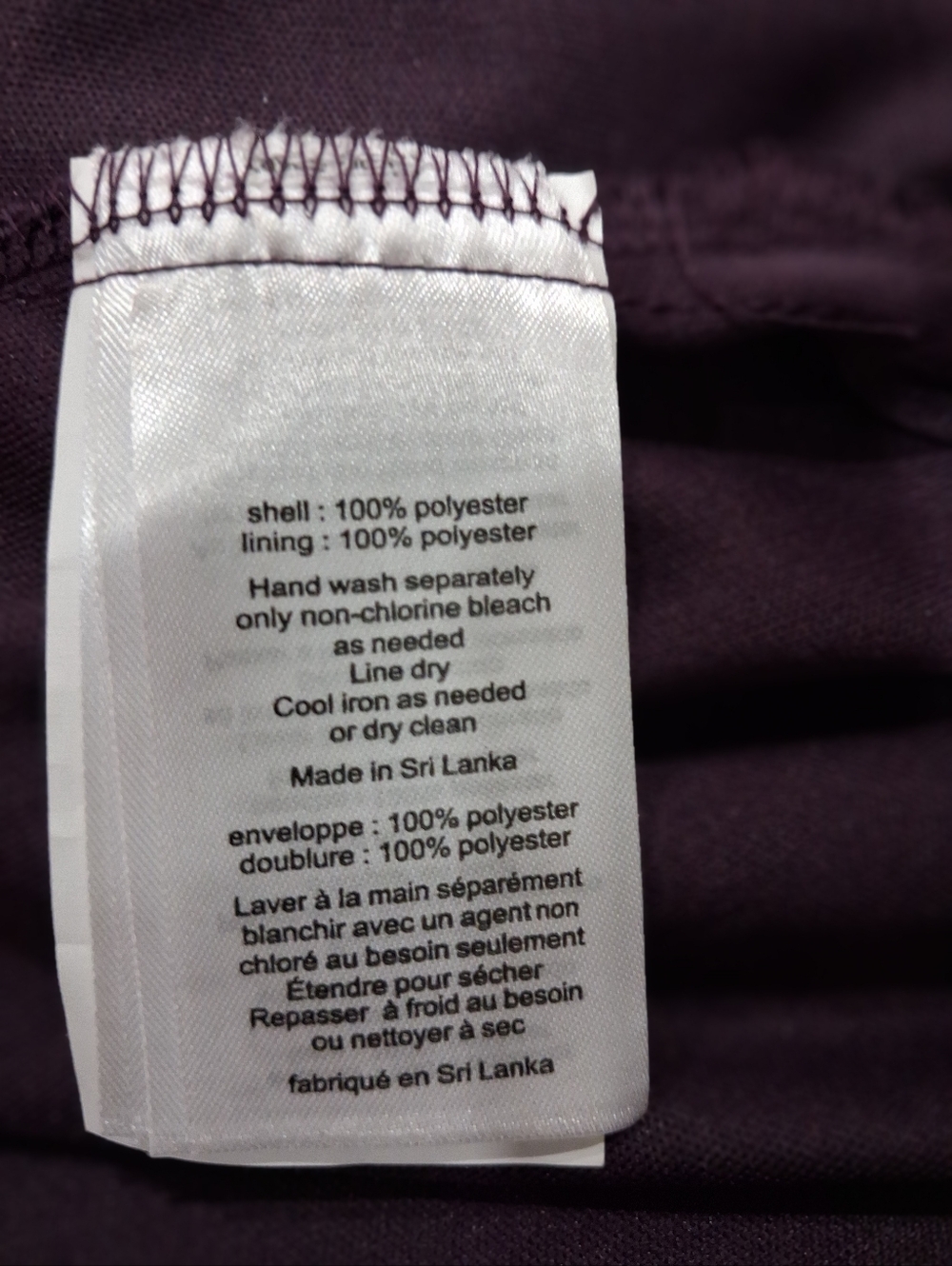 David's Bridal Deep Plum Maxi Dress with Draped Front - Picture 6 of 8
